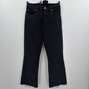 Levi's Ribcage Crop Flare Black Denim Jeans‎ Women's Size 26 Raw Hem